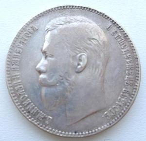 Изображение 19994.jpg