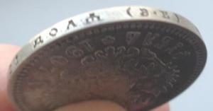 Изображение 19996.jpg