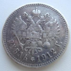 Изображение 19998.jpg