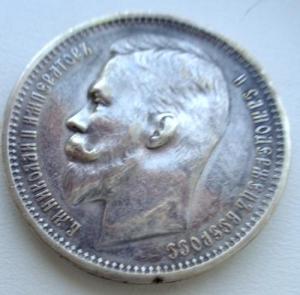 Изображение 19997.jpg