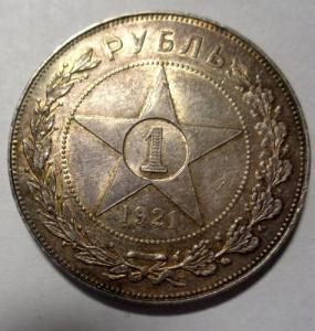 Изображение 20309.jpg