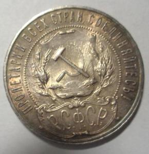 Изображение 20310.jpg