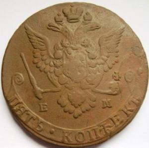 Изображение 2447.jpg