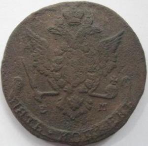 Изображение 2450.jpg