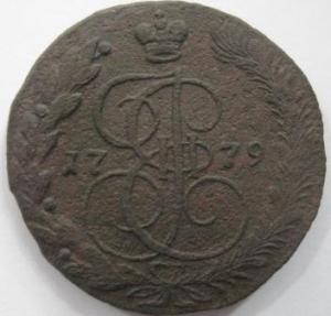 Изображение 2449.jpg