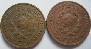 Изображение 2470.jpg