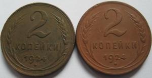 Изображение 2471.jpg