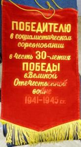 Изображение 21149.jpg