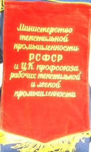 Изображение 21150.jpg