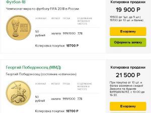 Безымянный 1.jpg