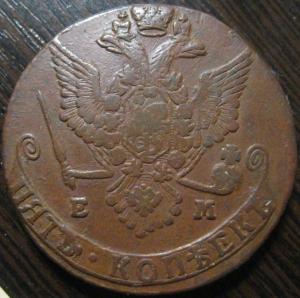 Изображение 2439.jpg