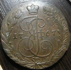 Изображение 2443.jpg