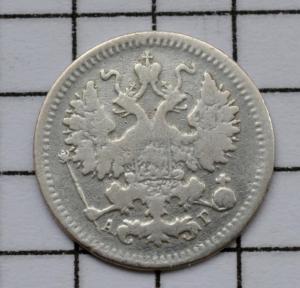 DSC_5220 (Custom).JPG