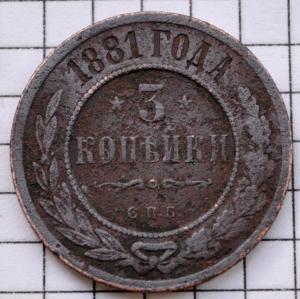 DSC_5593 (Custom).JPG