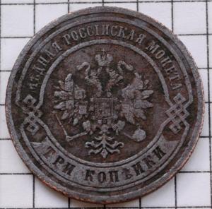 DSC_5594 (Custom).JPG