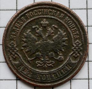 DSC_5597 (Custom).JPG