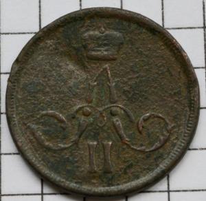 DSC_5599 (Custom).JPG