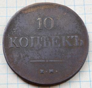 DSC_6858 (Custom).JPG