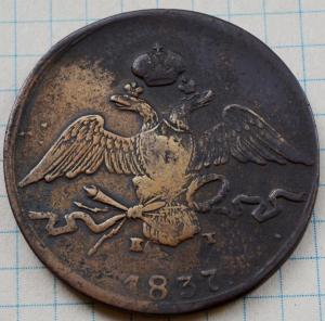 DSC_6859 (Custom).JPG