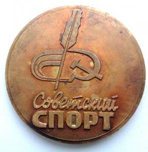 Изображение 19968.jpg