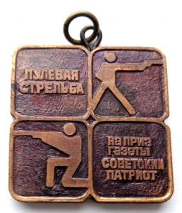 Изображение 19971.jpg