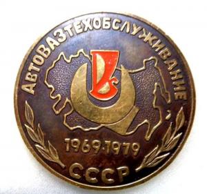 Изображение 18821.jpg