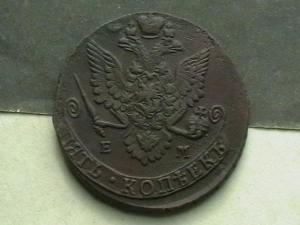 2008-04-30 00-34-00.JPG