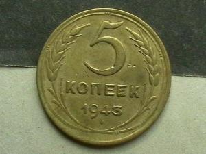 2008-04-30 00-29-00.JPG