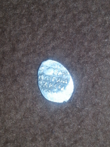 2017-05-27 09.40.12.png