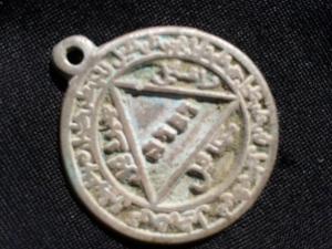 2014-06-23 09.32.59.jpg