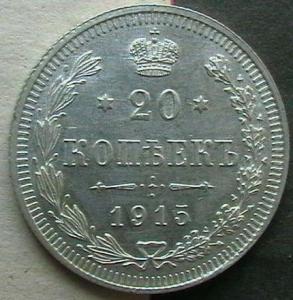 2008-02-17 21-54-00 (2).JPG