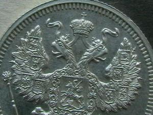 2008-02-17 21-54-00.JPG