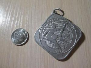 znak_medal_orden_frachnik_ddr_gdr_sport_germanija_za_strelbu_za_rubl_s_rublja_1.jpg=1р.jpg