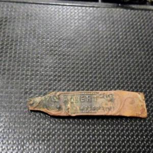 2017-04-30 03-13-50.JPG