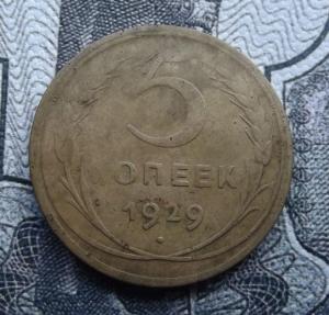 Без имени.jpg