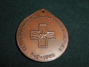 znak_medal_orden_s_pmv_1_wk_veterana_oficera_soldata_original_s_rublja_za_rubl_23.jpg=53.jpg
