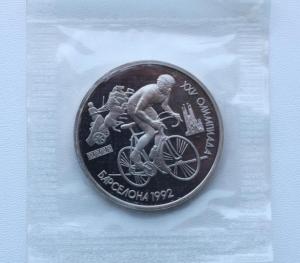 Велоспорт 1.jpg