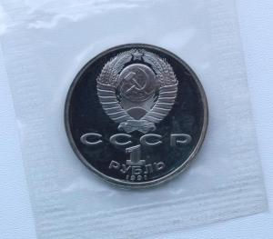 Велоспорт 2.jpg