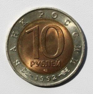 Казарка 1.jpg