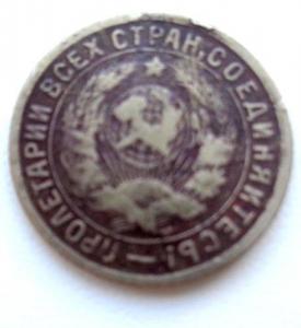 Изображение 21338.jpg