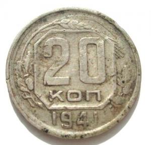 Изображение 21364.jpg