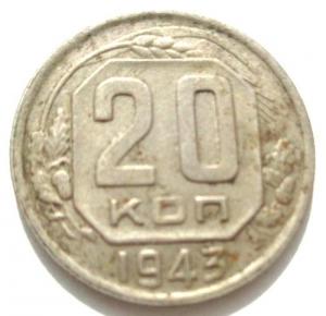 Изображение 21366.jpg