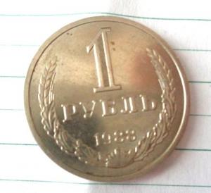 Изображение 21332.jpg