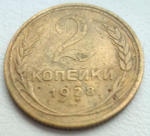 Изображение 21370.jpg