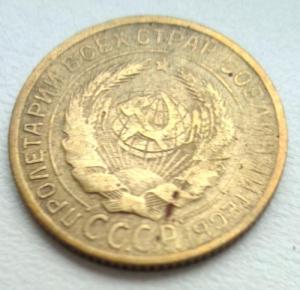 Изображение 21371.jpg