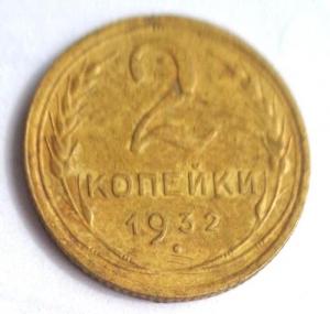 Изображение 21372.jpg