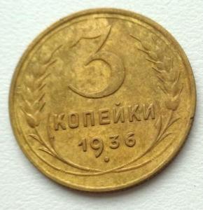 Изображение 21376.jpg