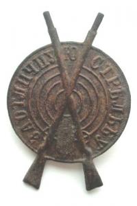 Изображение 21380.jpg