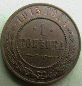 2008-05-12 02-20-00.JPG