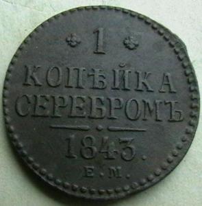 2008-05-12 02-19-00.JPG